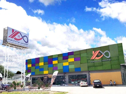 อินฟินิท โฮม สาขา นครราชสีมา