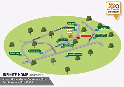 อินฟินิท โฮม สาขา นครราชสีมา